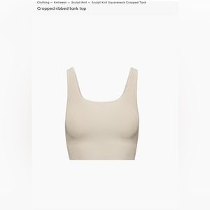 Aritzia sculpt knit tank top
